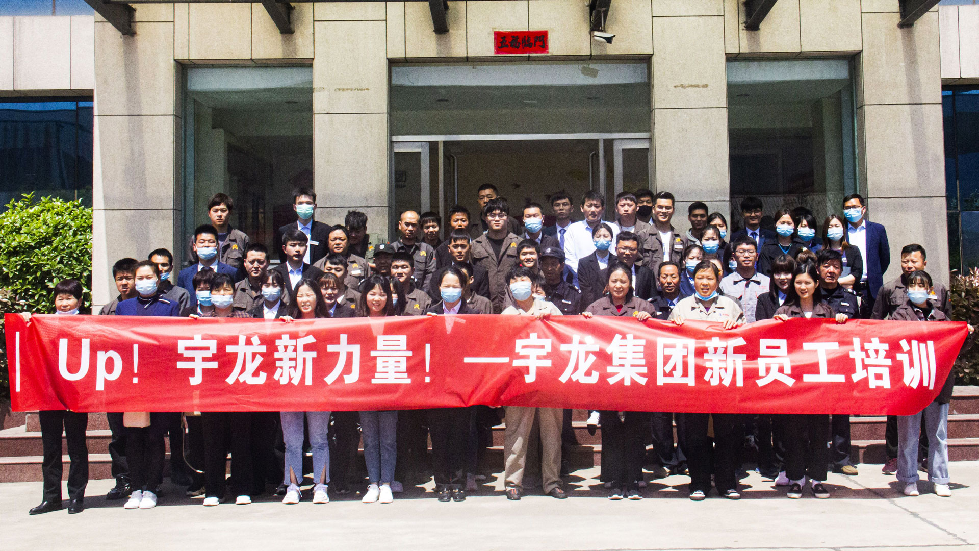 1619162407639928.jpg lADPD3zUNguMOG7NC2TNFEA_5184_2916.jpg